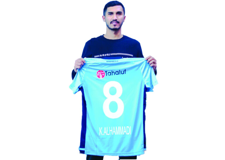 image - 2023-01-26T082323.047