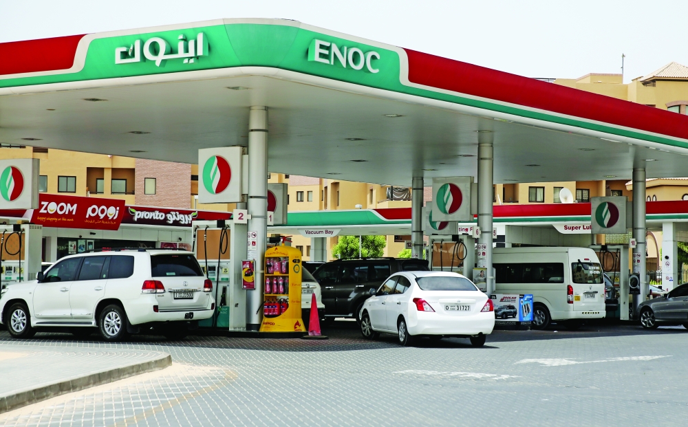 Dubai Petrol