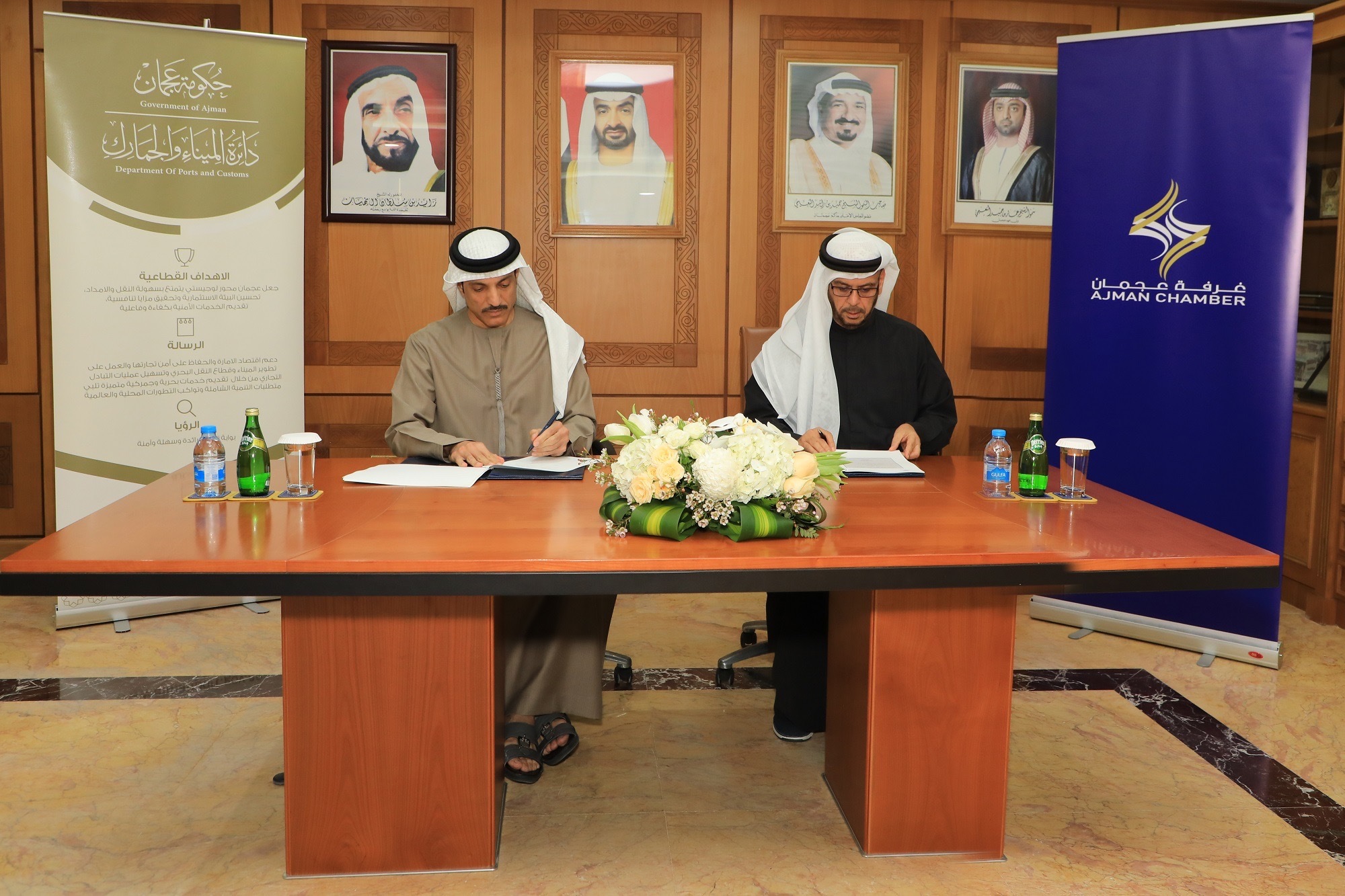 9 مليارات درهم  حجم الصادرات وإعادة الصادرات من إمارة عجمان العام الماضي