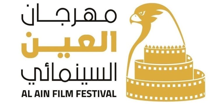 6a8c6fb8-50ce-4a20-9f3f-72c7b7998024