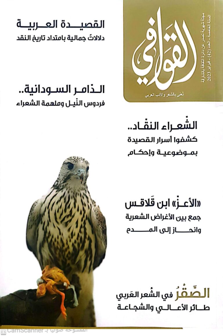 WhatsApp Image 2023-02-01 at 12.54.34 PM