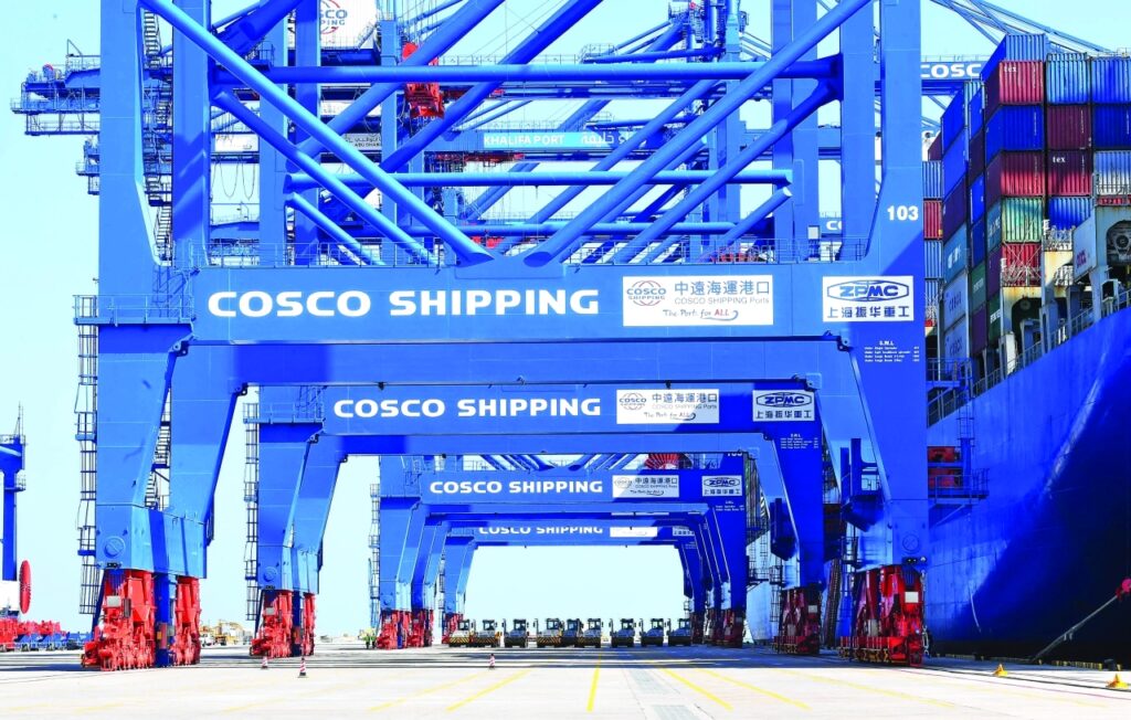 Abu Dhabi Ports