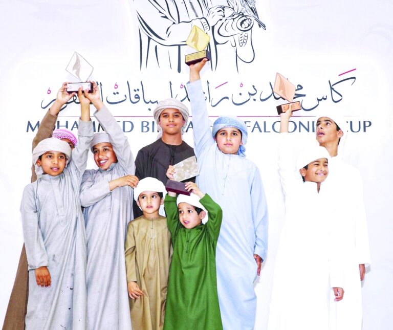 image - 2023-02-14T075600.543