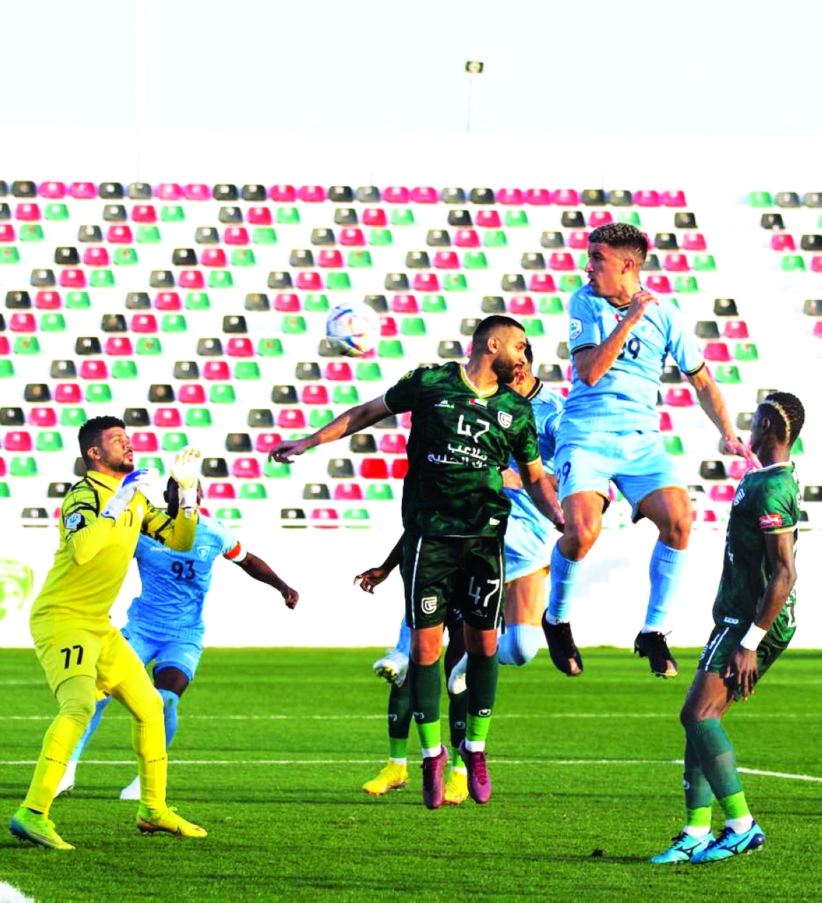 image - 2023-02-14T075703.592