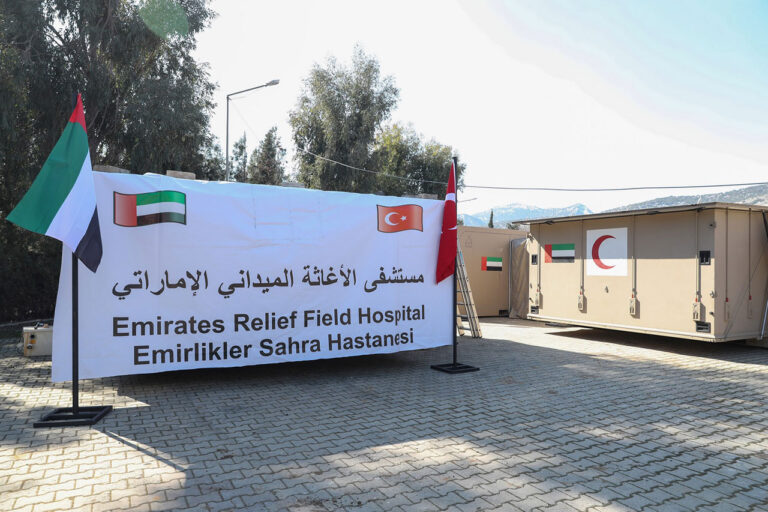 image - 2023-02-14T081609.733