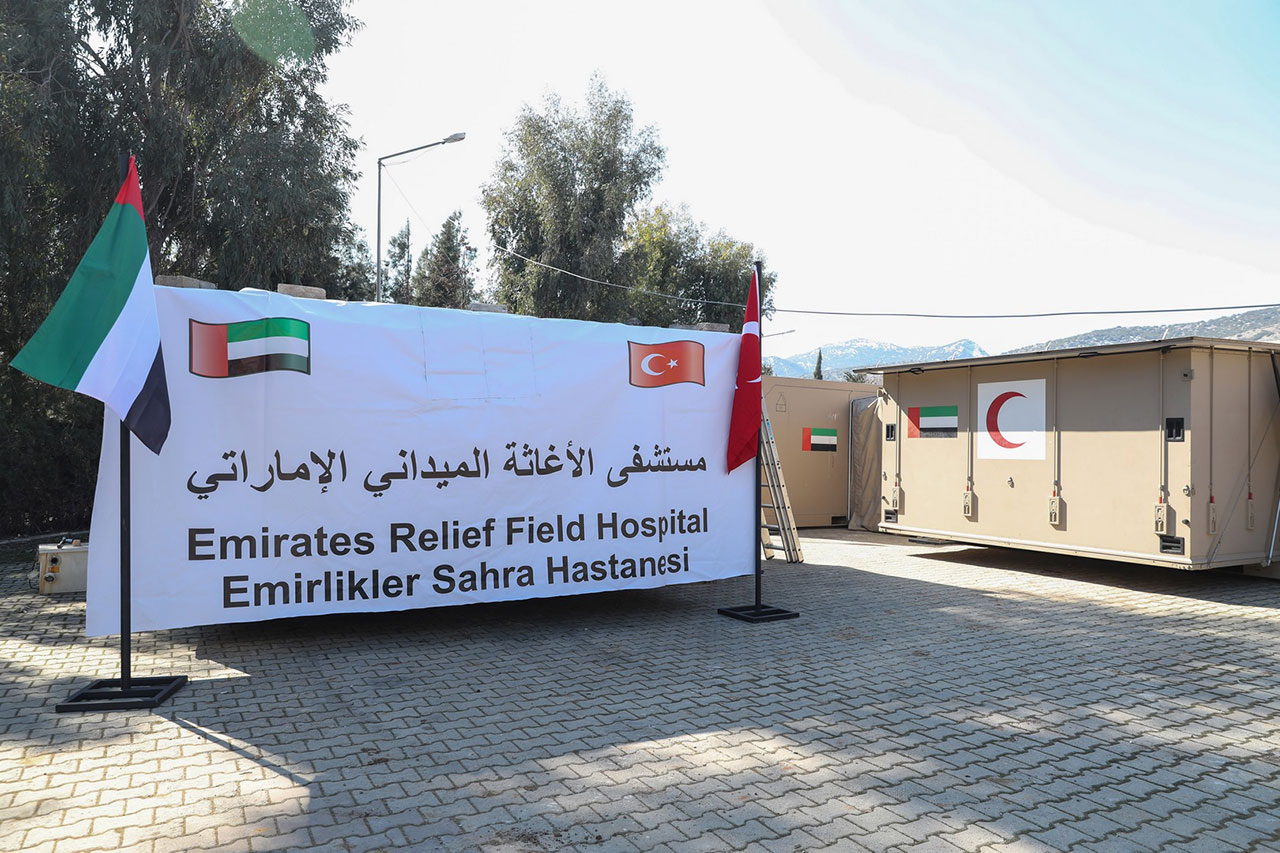 image - 2023-02-14T081609.733