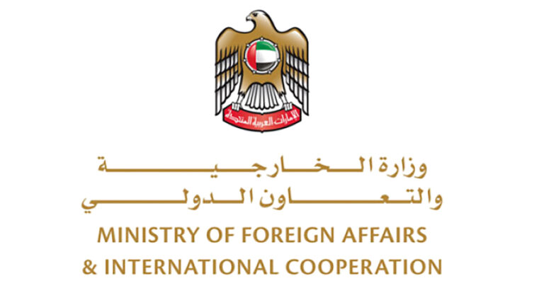 image - 2023-02-14T082426.972