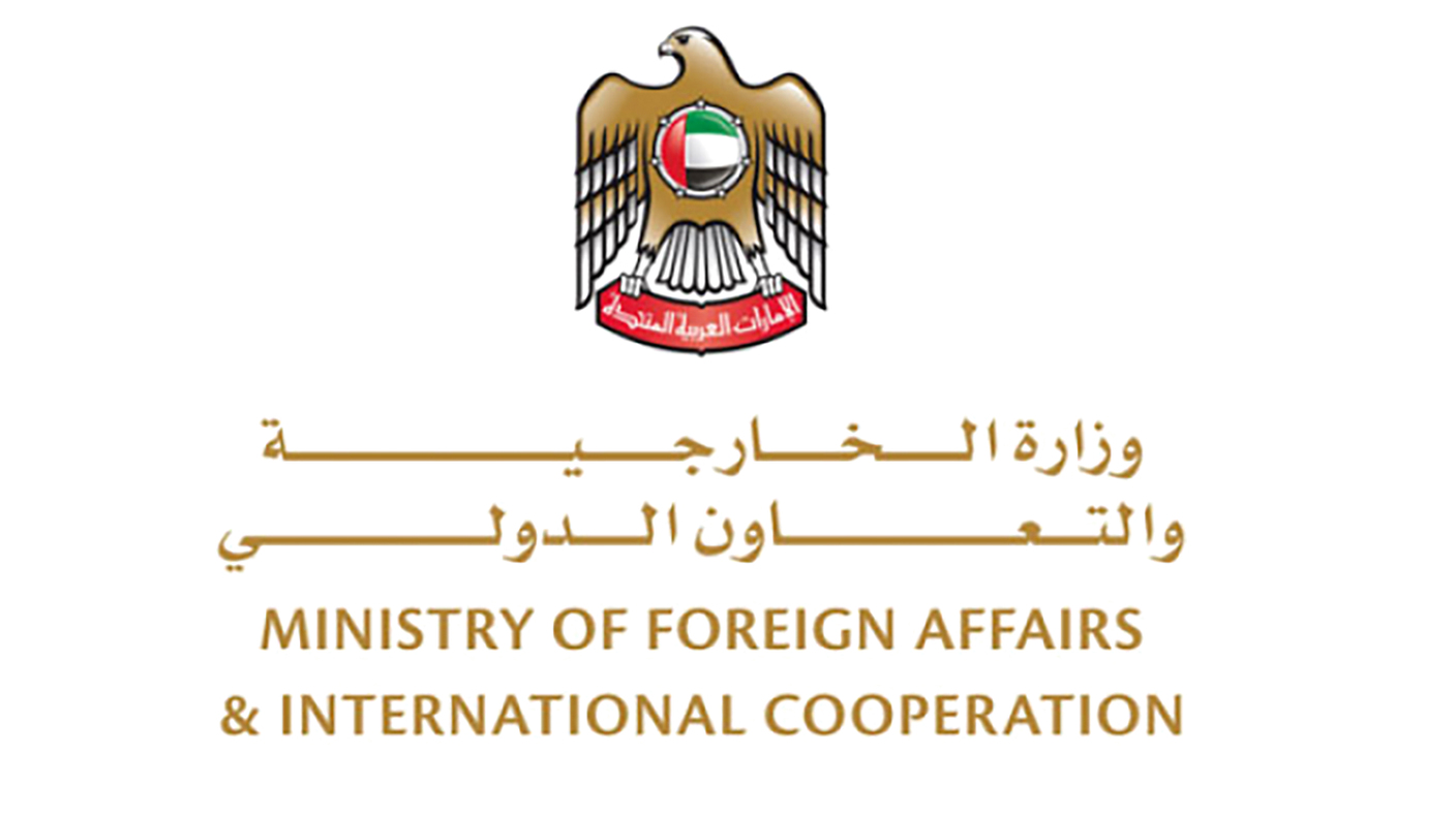 image - 2023-02-14T082426.972