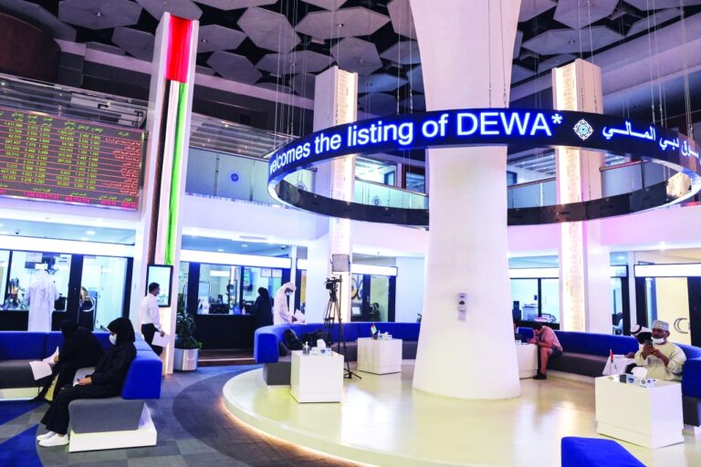 UAE-ELECTRICITY-IPO-DEWA