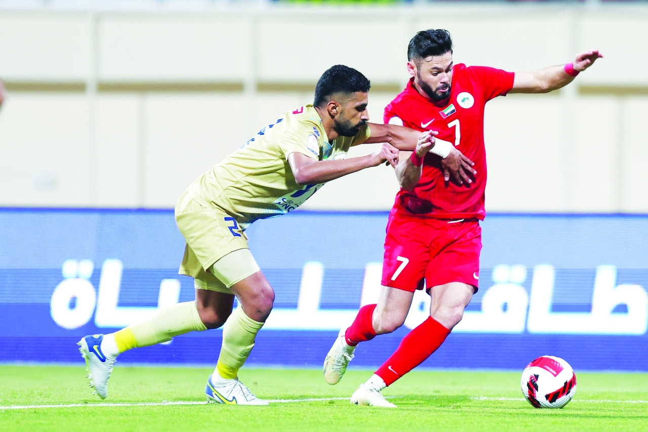 image - 2023-03-15T082829.481