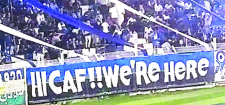 image - 2023-03-15T083321.893