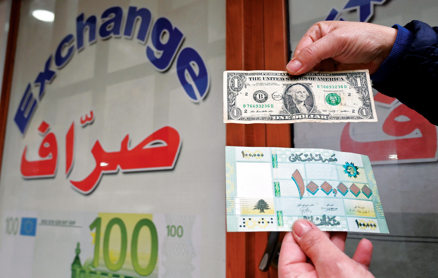 Lebanese currency at new low against US dollar