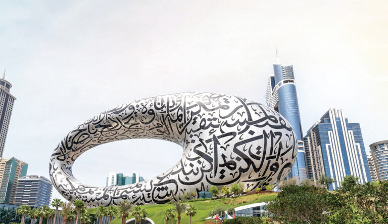 image - 2023-03-19T084117.214