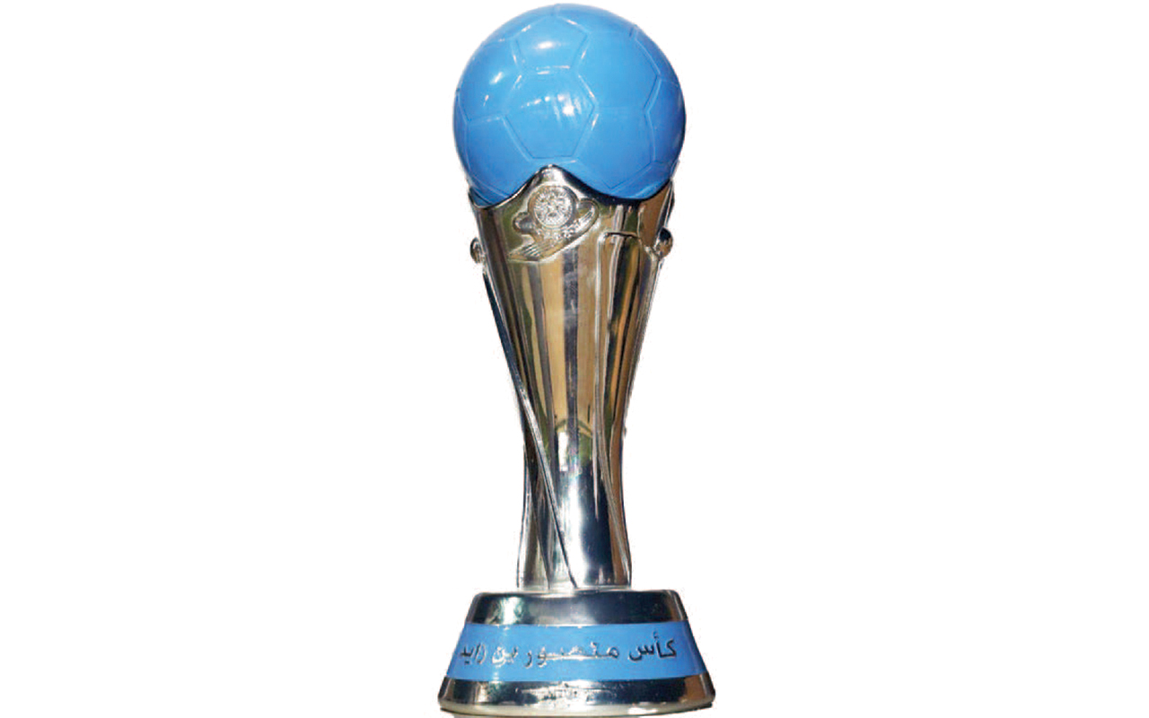 image - 2023-03-21T091546.350