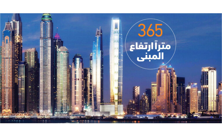 image - 2023-03-22T083250.198