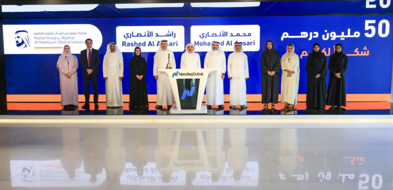 "الأنصاري للصرافة" تقرع جرس "ناسداك دبي" دعماً لحملة "وقف المليار  وجبة".