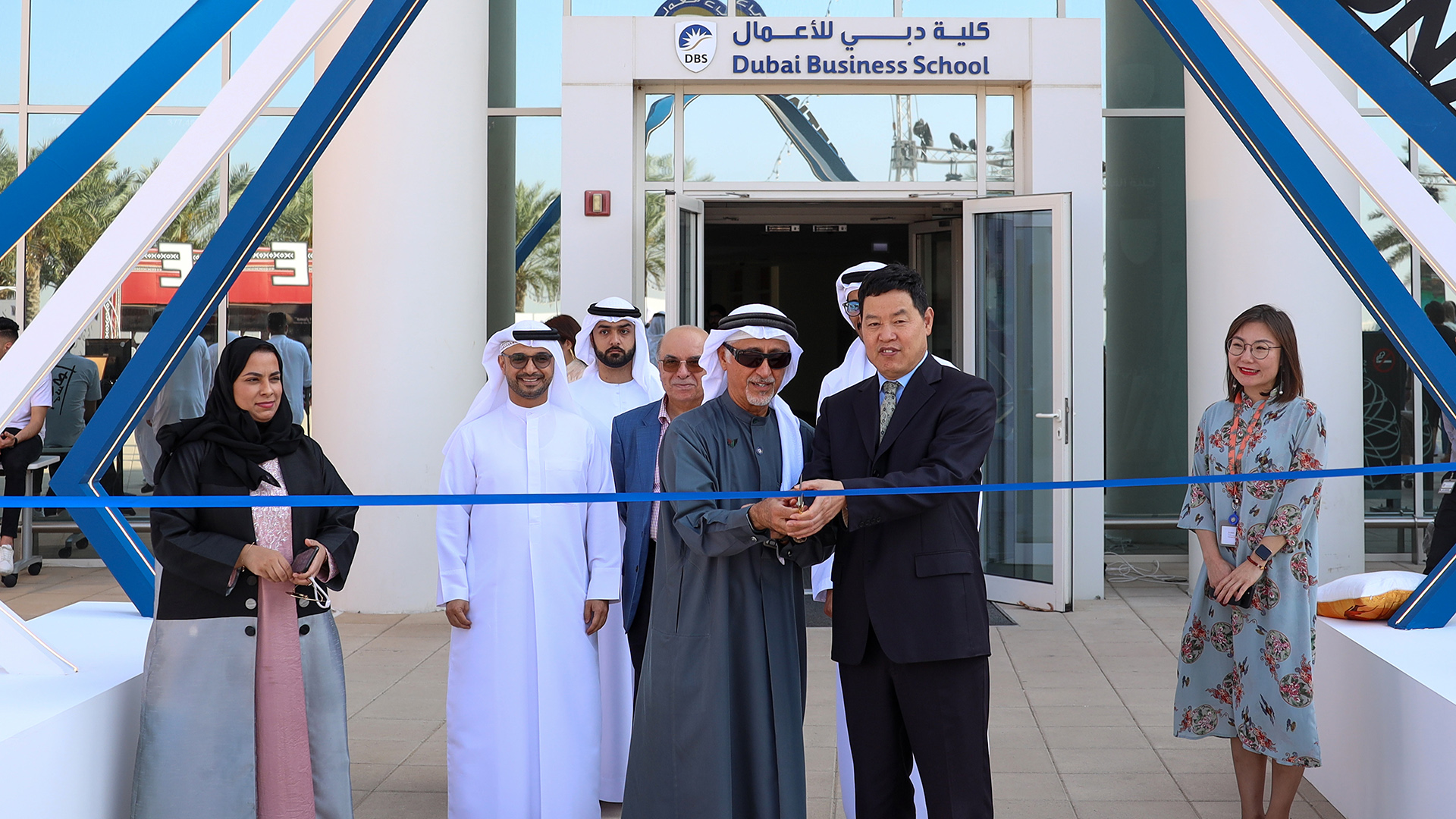 اليوم العالمي