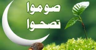 تنزيل (3)