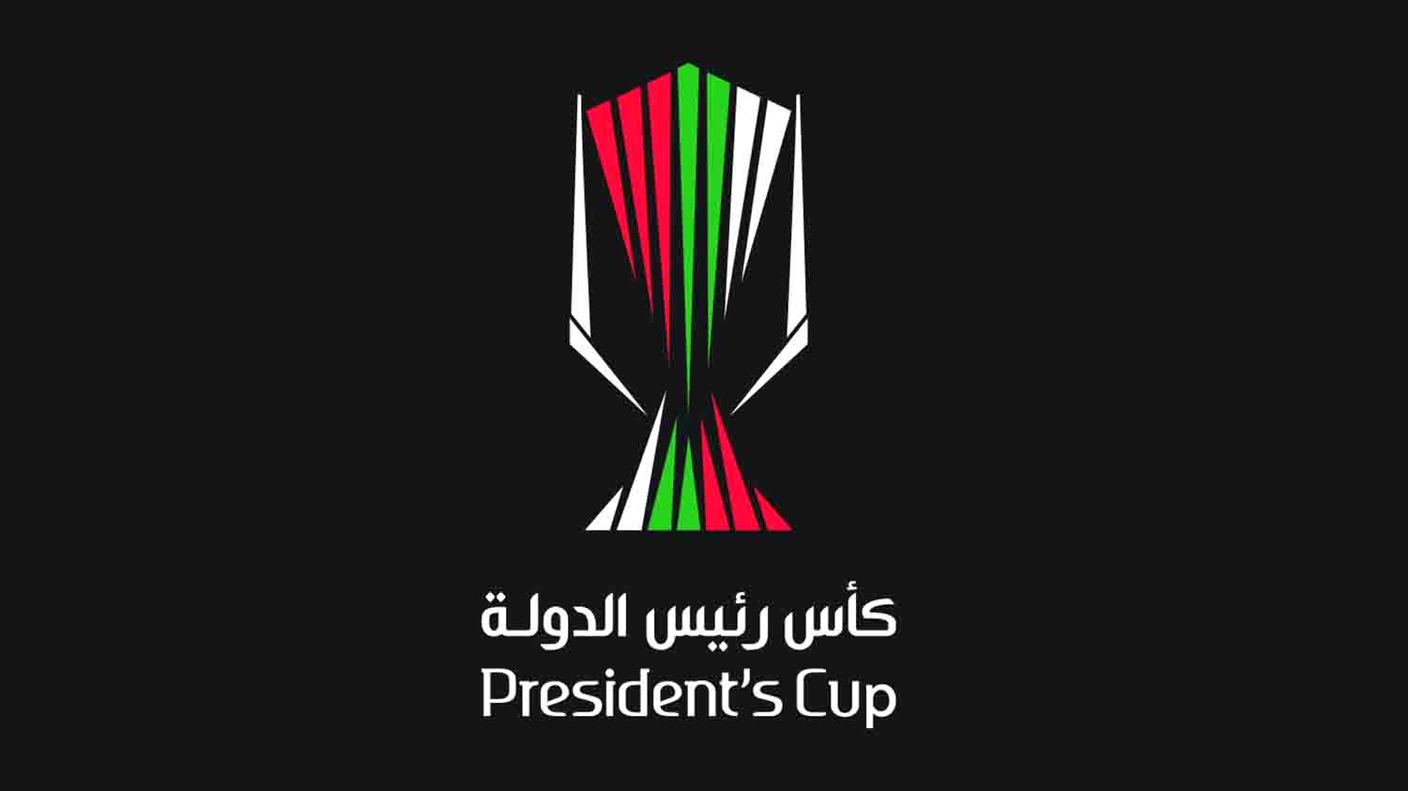 President's Cup Brand 2020 black 2