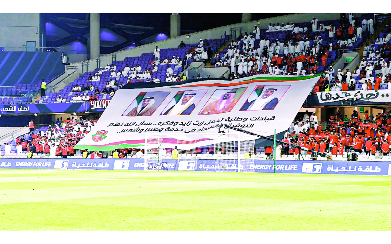 image - 2023-04-03T091451.414