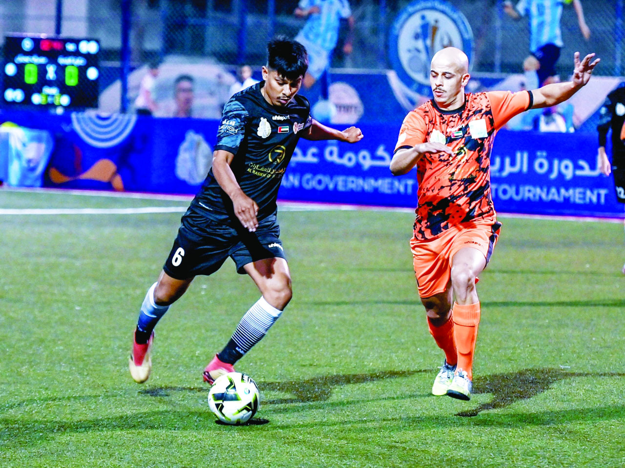 image - 2023-04-06T052607.721