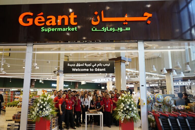 Welcome to Geant at Jumeirah Golf Estates