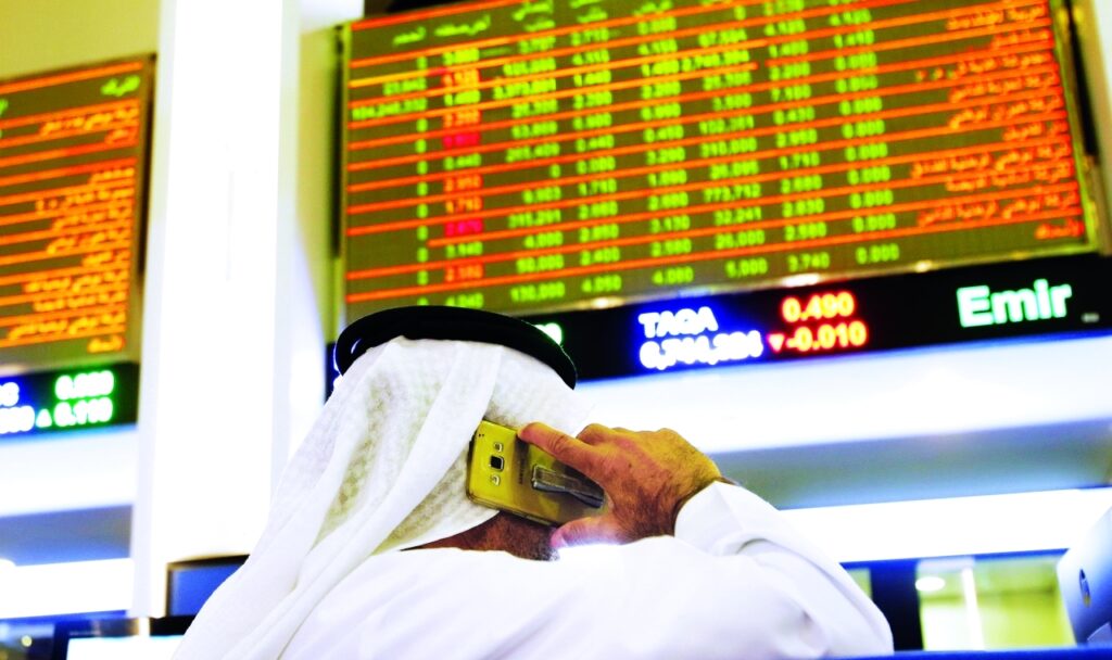 Dubai Financial Market