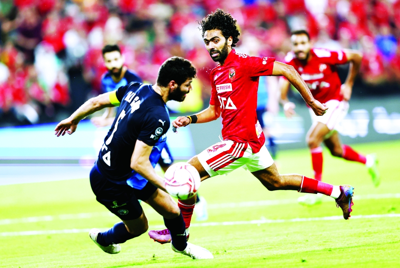 Egyptian Super Cup - Pyramids FC and Al Ahly SC