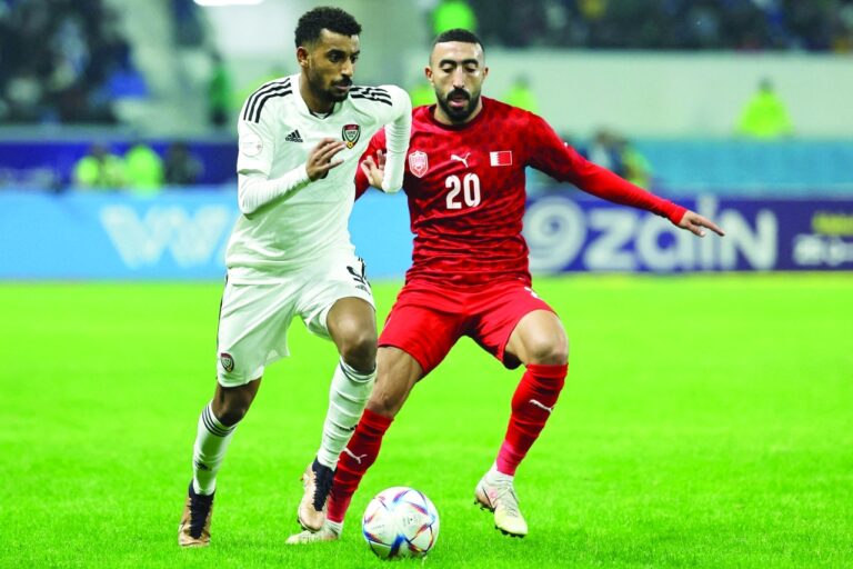 FBL-GULF-CUP-BHR-UAE