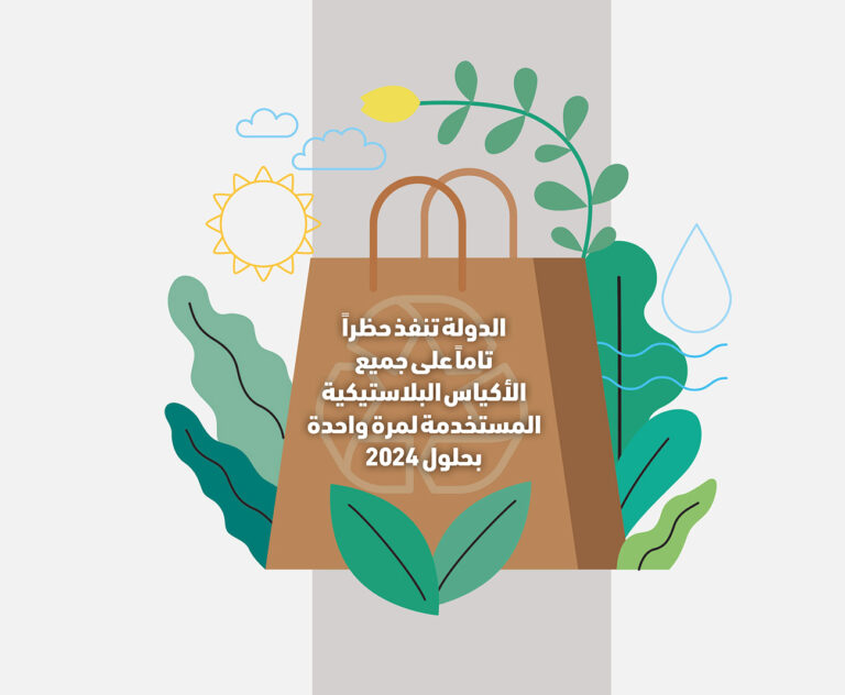 image - 2023-05-13T195549.737