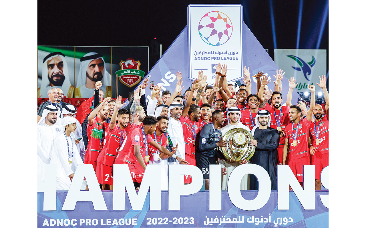 image - 2023-05-14T092707.829