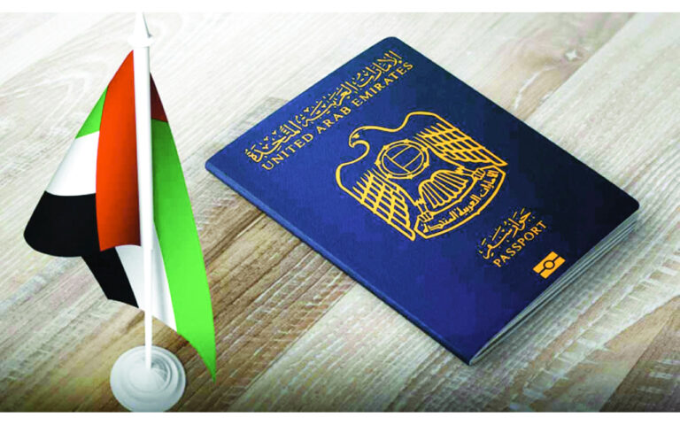 image - 2023-05-16T084005.448