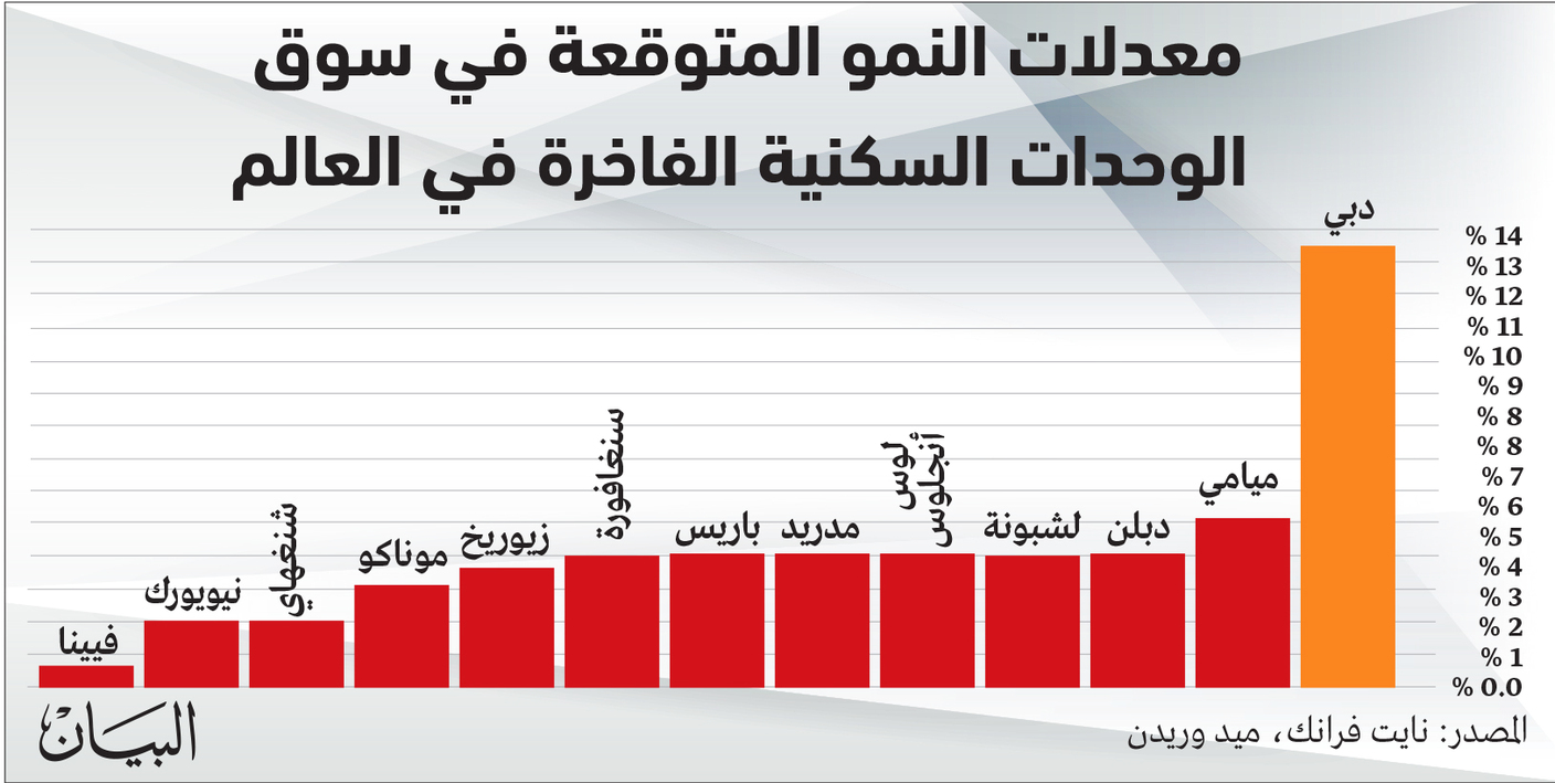 image - 2023-05-16T084402.186