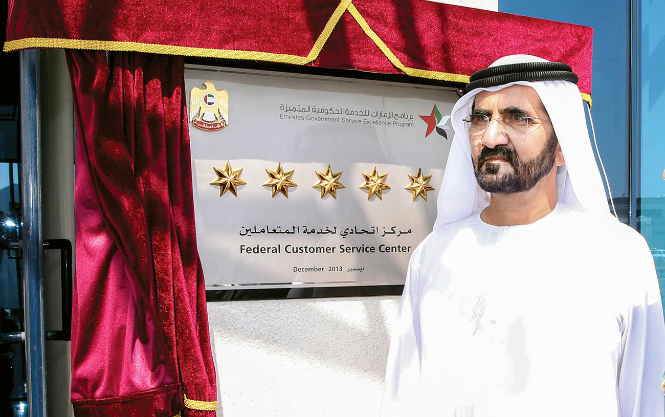 image - 2023-05-21T092539.818