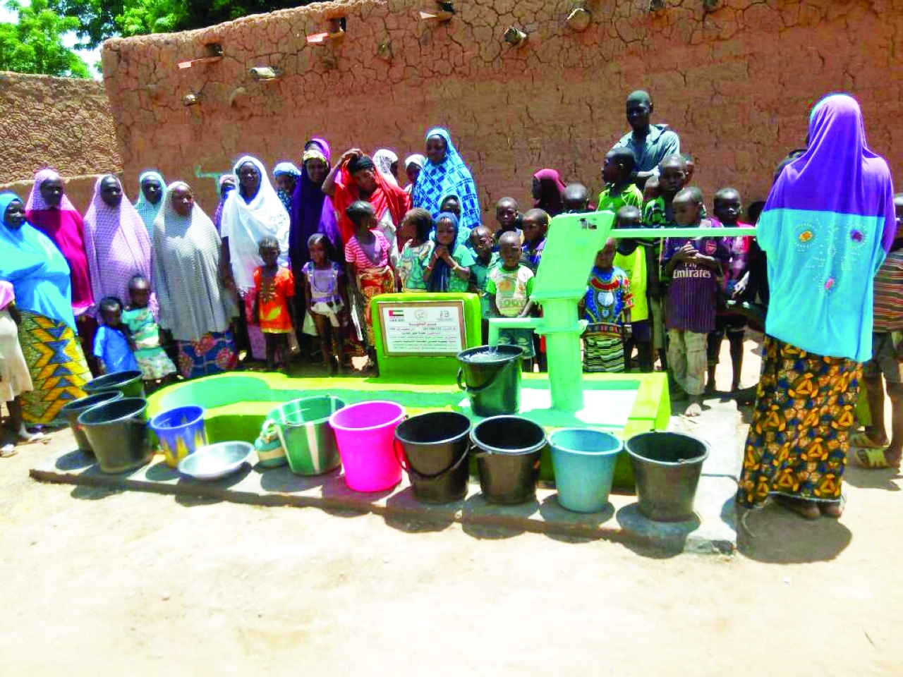 image - 2023-05-21T092804.138