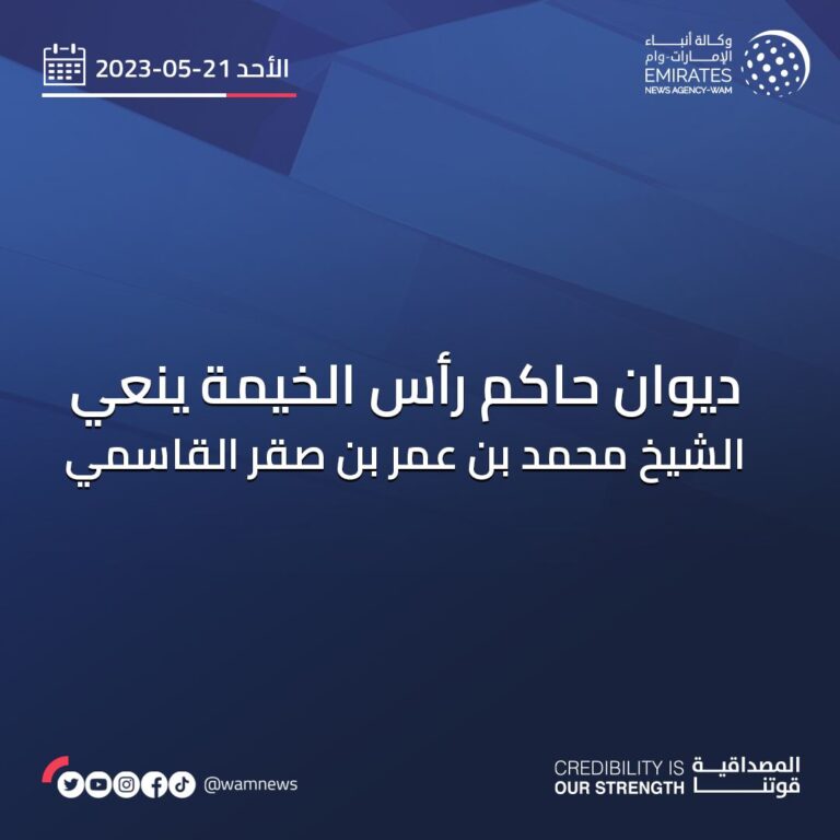 image - 2023-05-21T112024.405