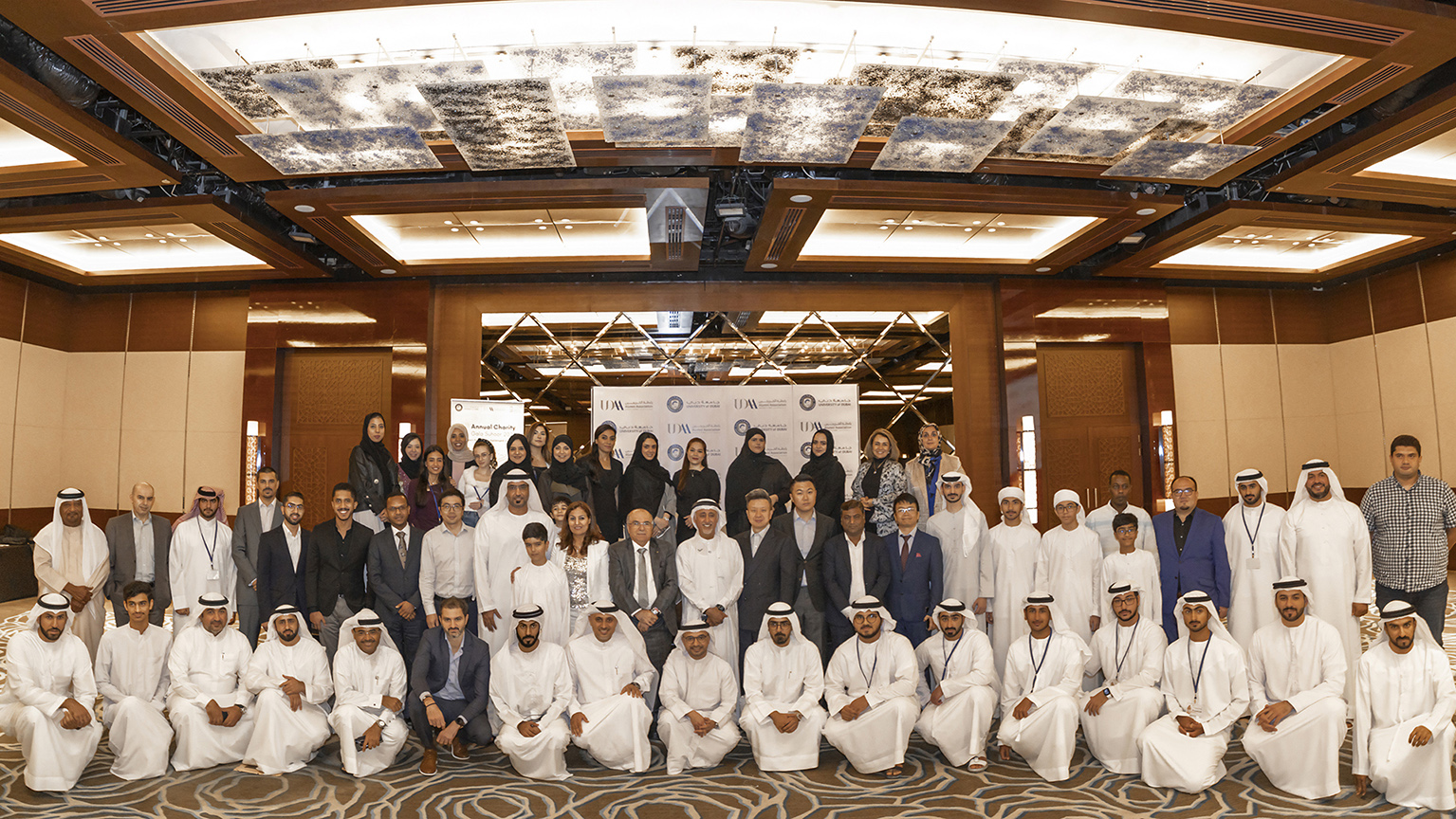 جانب من الحضور