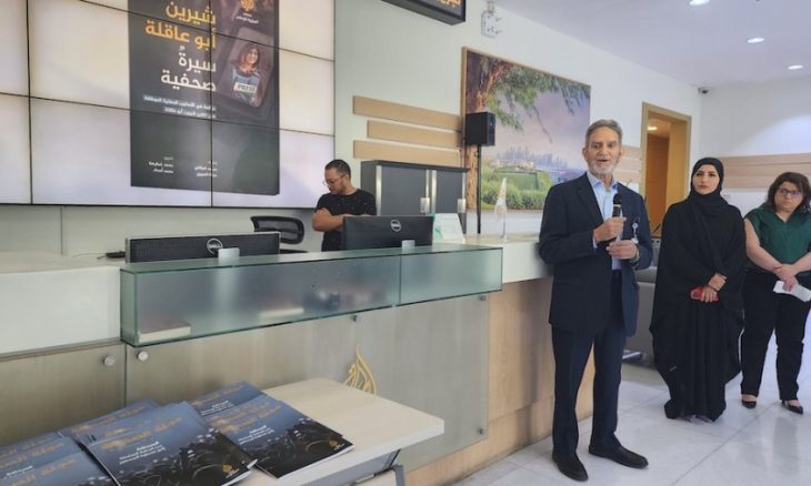 20230606_101222-730x438