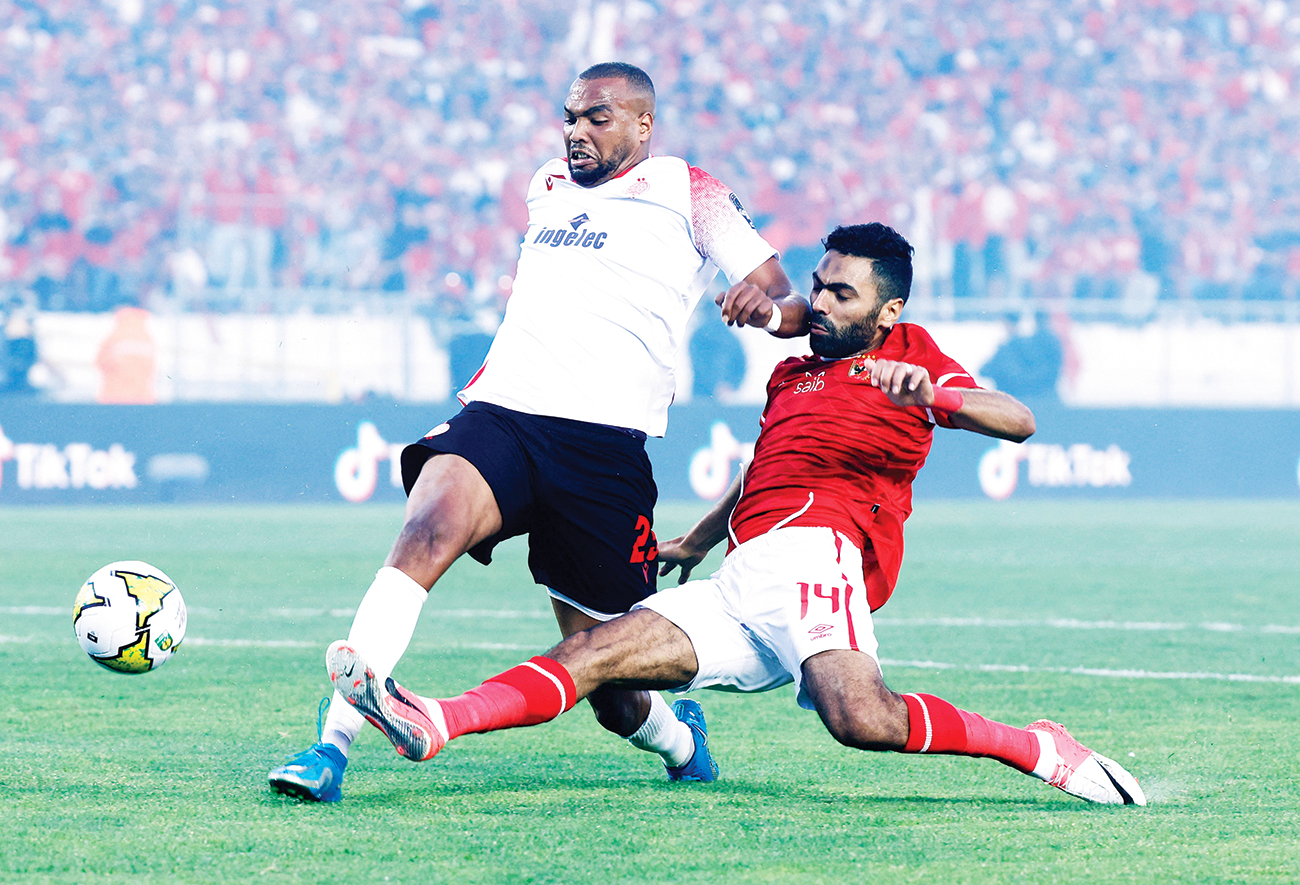 CAF Champions League - Final - Al-Ahly v Wydad Casablanca
