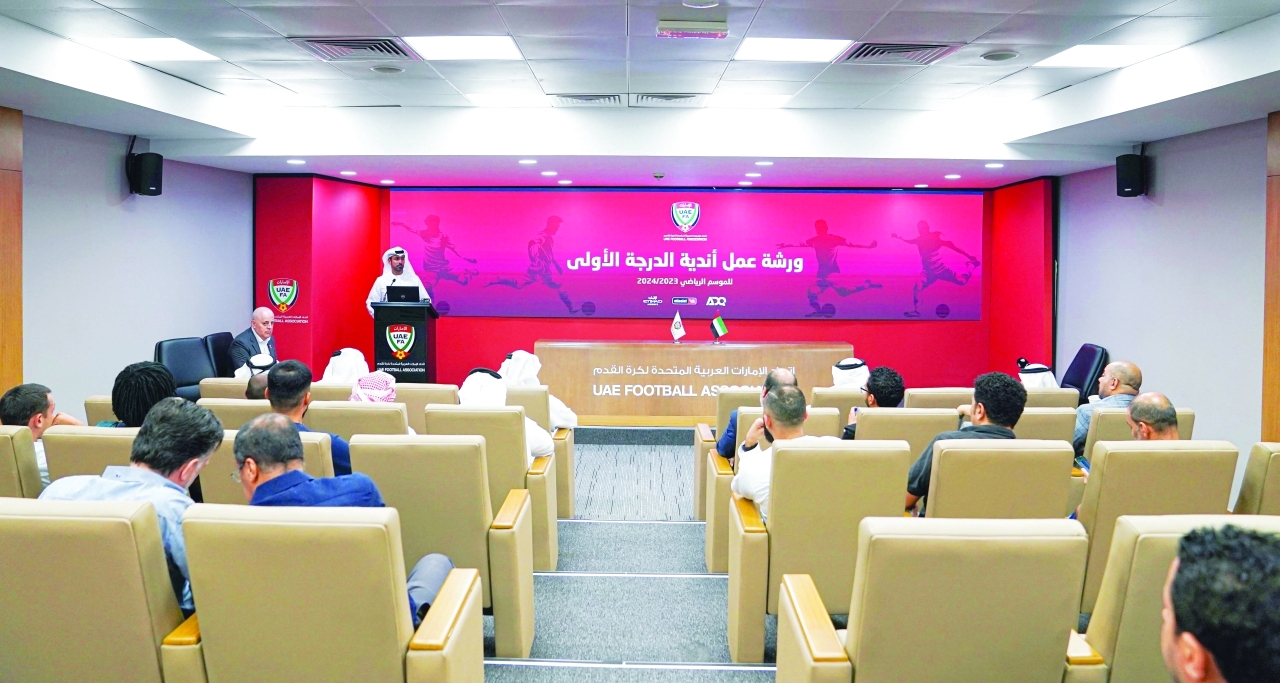 image - 2023-06-07T084405.912