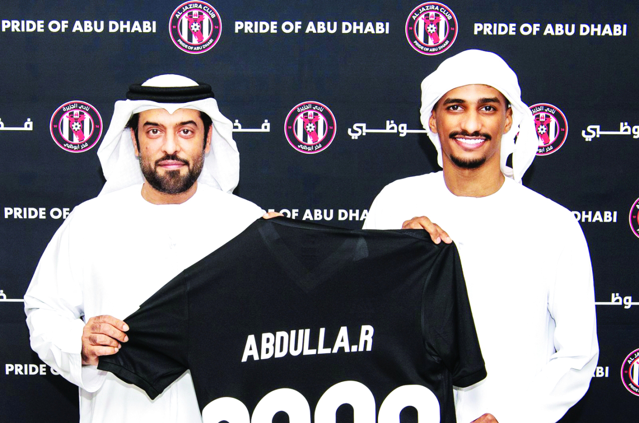 image - 2023-06-17T082212.564