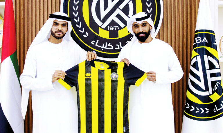 image - 2023-06-17T082439.284