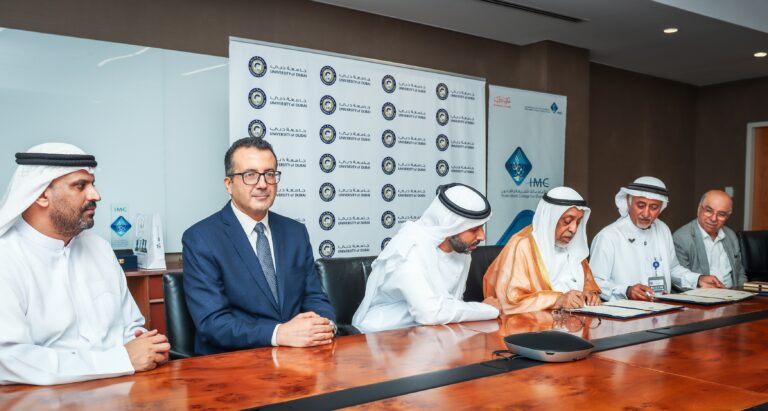 جامعة دبي توقع مذكرة تعاون مع كلية الإمام مالك للشريعة والقانون