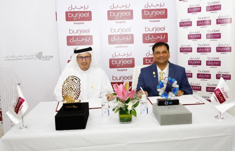 WhatsApp Image 2023-07-12 at 4.37.54 PM