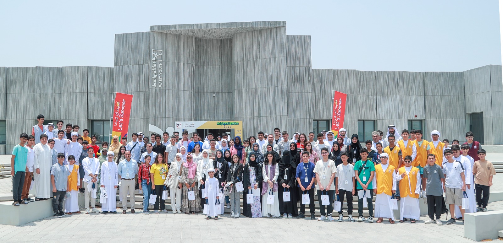 WhatsApp Image 2023-07-17 at 2.55.49 PM