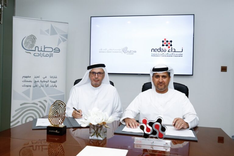 WhatsApp Image 2023-07-20 at 12.09.12 PM