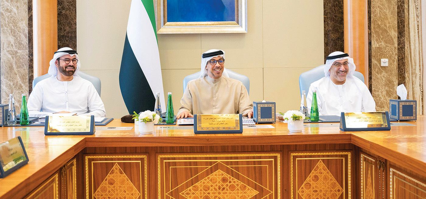 "الوزاري للتنمية" برئاسة منصور بن زايد يناقش سياسات ومبادرات لدعم المنظومة الحكومية.