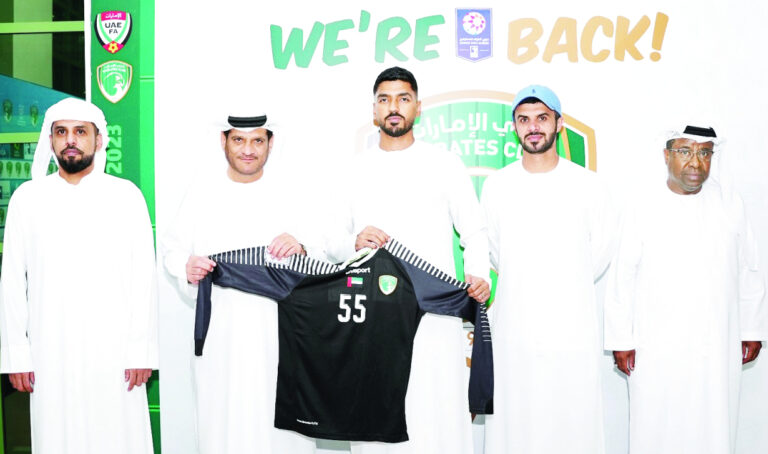 image - 2023-07-06T073615.976