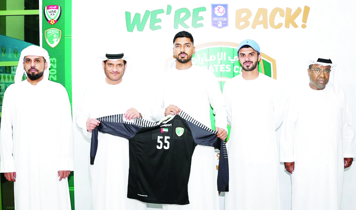 image - 2023-07-06T073615.976