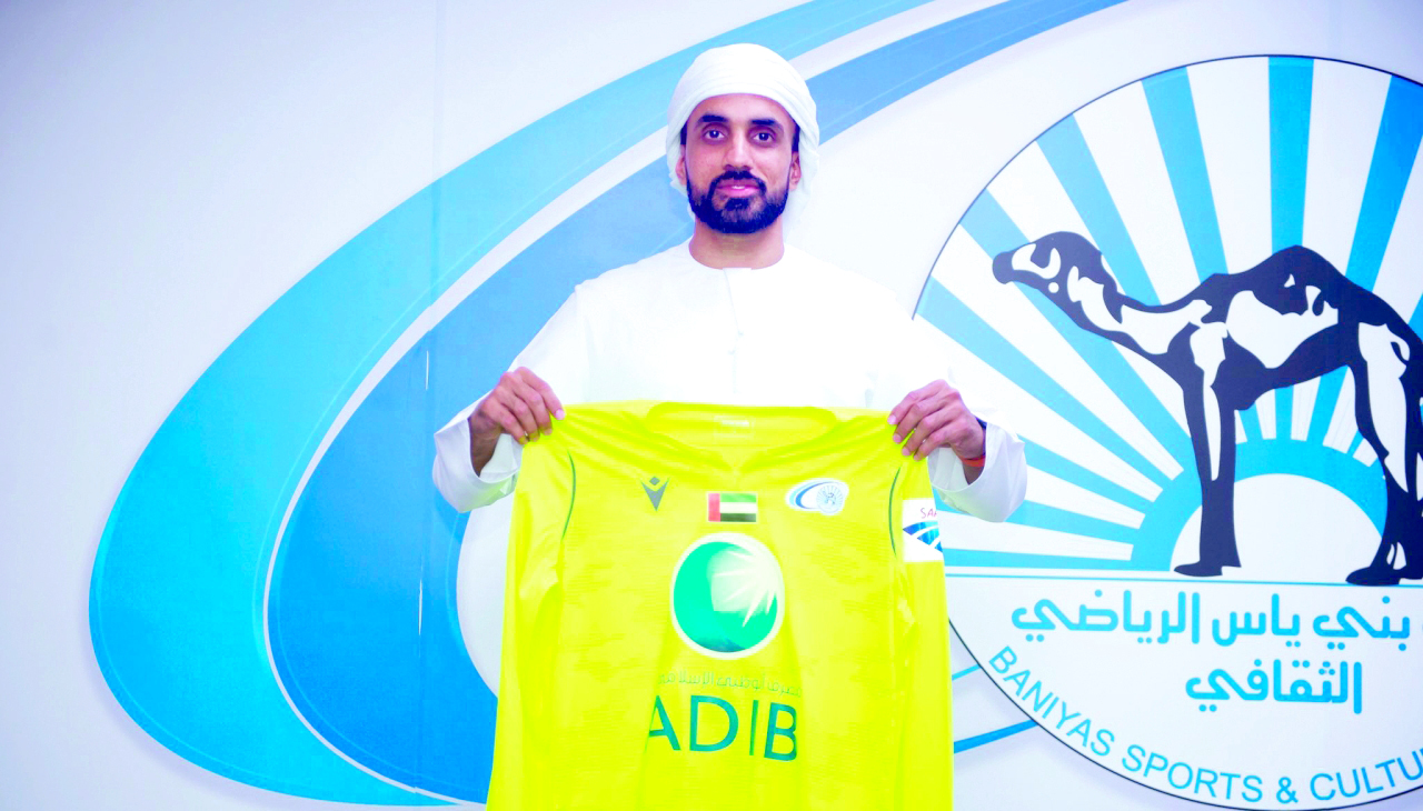 image - 2023-07-09T084358.784